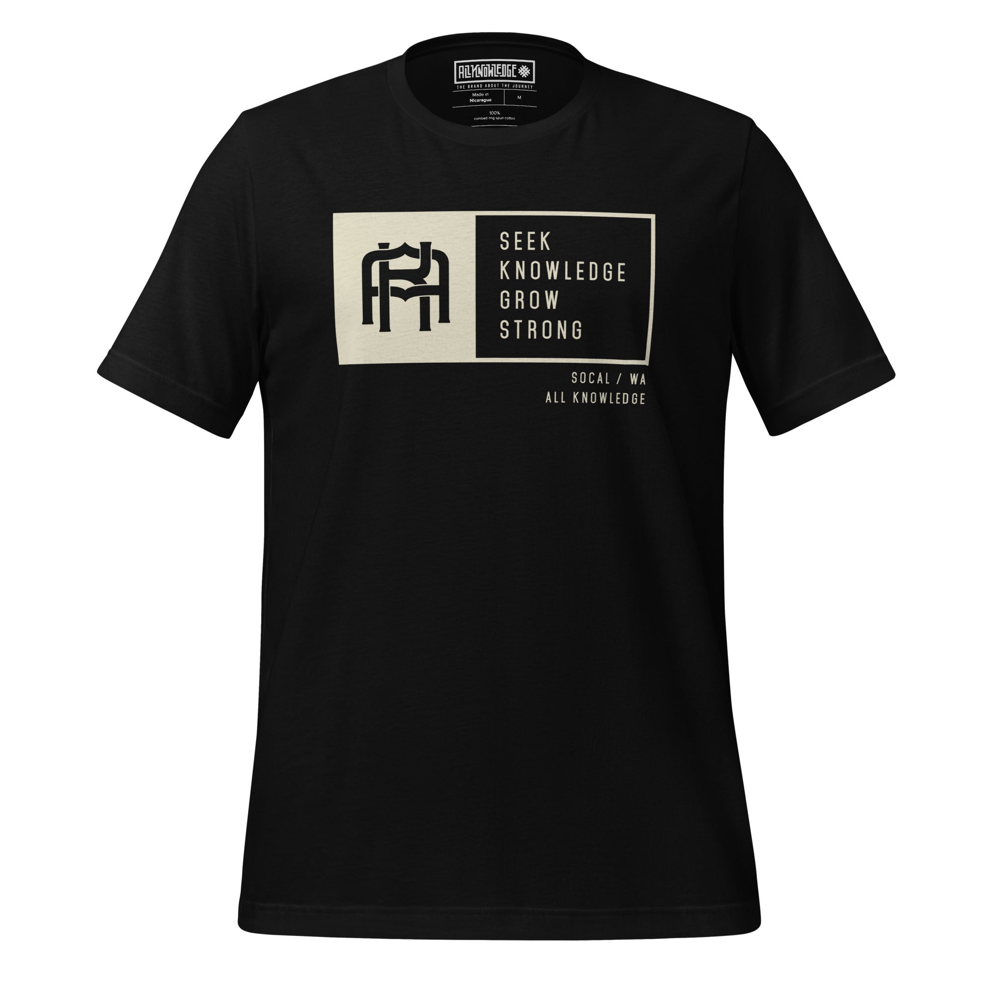 Seek Knowledge Grow Strong T-Shirt - All Knowledge Journey