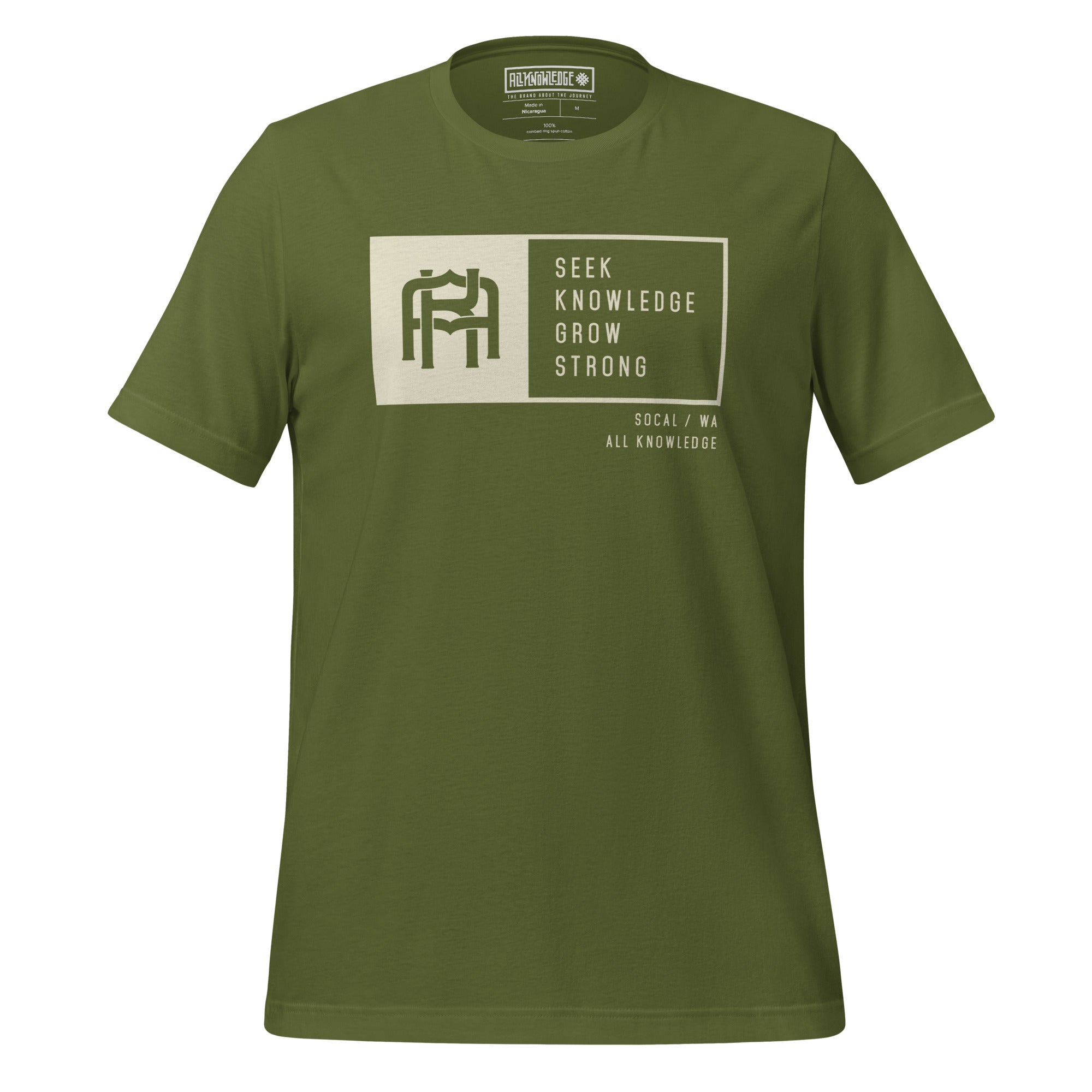 Seek Knowledge Grow Strong T-Shirt - All Knowledge Journey